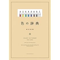 71+JdKVDuTL._AC_UL210_SR210,